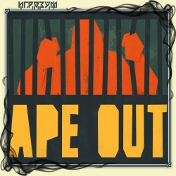 Ape Out (Русская версия)