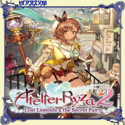 Atelier Ryza 2: Lost Legends & the Secret Fairy. Digital Deluxe Edition