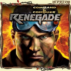 Command & Conquer: Renegade ( )