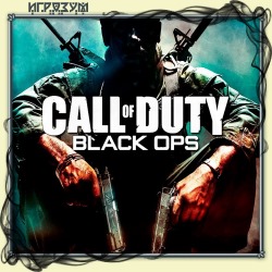 Call of Duty: Black Ops. Collection Edition (Русская версия)