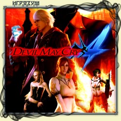Devil May Cry 4: Special Edition ( )