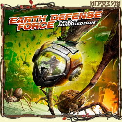Earth Defense Force: Insect Armageddon (Русская версия)