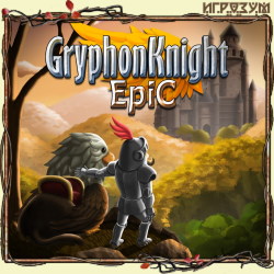 Gryphon Knight Epic. Definitive Edition (Русская версия)