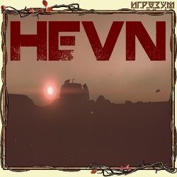 HEVN ( )