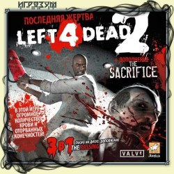 Left 4 Dead 2 (Русская версия)