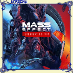 Mass Effect 3. Legendary Edition ( )