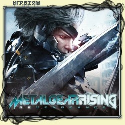 Metal Gear Rising: Revengeance ( )