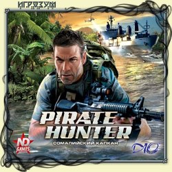 Pirate Hunter:  