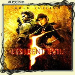 Resident Evil 5.  
