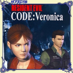 Resident Evil: Code Veronica ( )