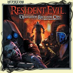 Resident Evil: Operation Raccoon City ( )