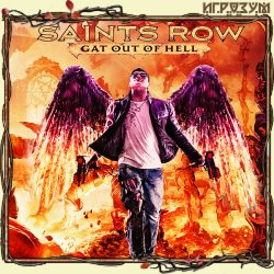 Saints Row: Gat out of Hell ( )