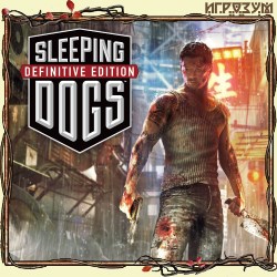 Sleeping Dogs: Definitive Edition ( )*
