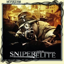 Sniper Elite ( )