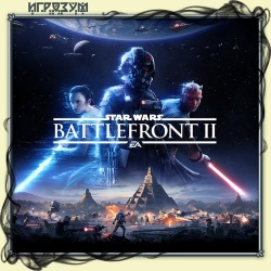 Star Wars: Battlefront II. Celebration Edition ( )