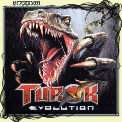 Turok: Evolution ( )