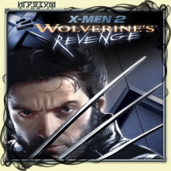 X2: Wolverine's Revenge ( )