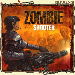 Zombie Shooter ( )