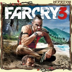 Far Cry 3. Deluxe Edition (Русская версия)