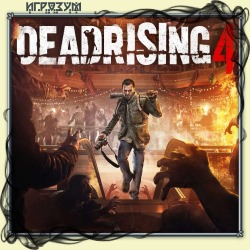 Dead Rising 4 ( )