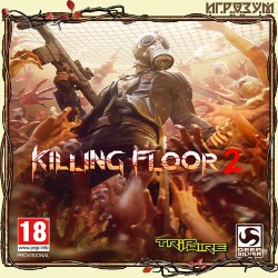 Killing Floor 2. Digital Deluxe Edition ( )