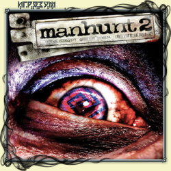 Manhunt 2. Special Edition ( )