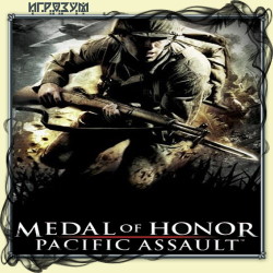 Medal of Honor: Pacific Assault ( )