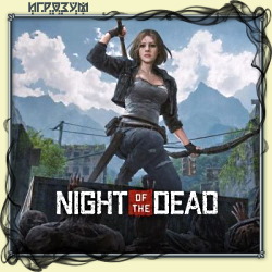 Night of the Dead (Русская версия)