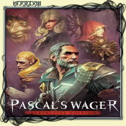 Pascal's Wager: Definitive Edition ( )
