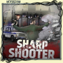 SharpShooter3D. Extreme Edition ( )