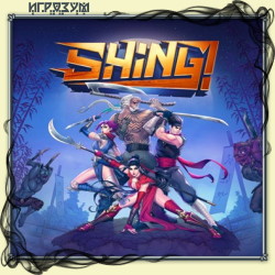Shing! Digital Deluxe Edition (Русская версия)