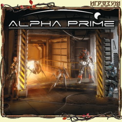 Alpha Prime ( )