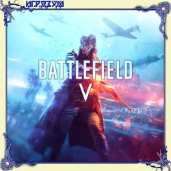 Battlefield V ( )