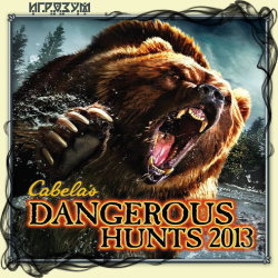 Cabela's Dangerous Hunts 2013 ( )