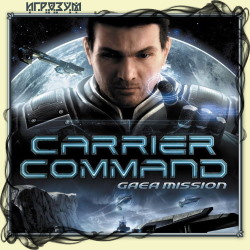 Carrier Command: Gaea Mission ( )