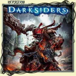 Darksiders: Wrath of War ( )
