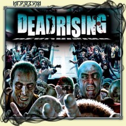 Dead Rising ( )