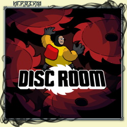 Disc Room ( )