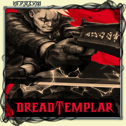 Dread Templar ( )