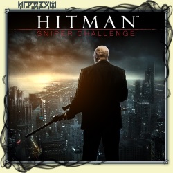 Hitman: Sniper Challenge ( )