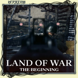 Land of War: The Beginning ( )