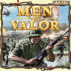 Men of Valor (Русская версия)