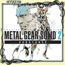 Metal Gear Solid 2: Substance ( )