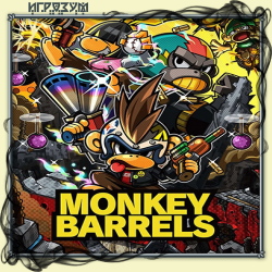 Monkey Barrels ( )