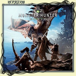 Monster Hunter: World ( )
