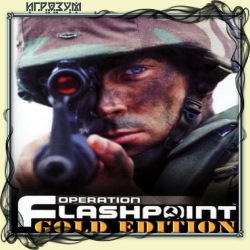 Operation Flashpoint: Gold Edition ( )