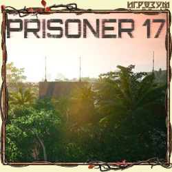 PRISONER 17 ( )
