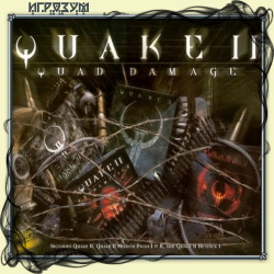 Quake II. Quad Damage