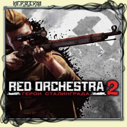 Red Orchestra 2:  .  
