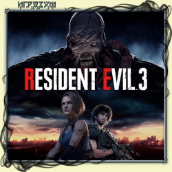 Resident Evil 3 (Русская версия)